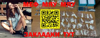 марки nbome Краснокаменск