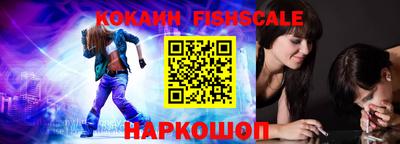 сатива Краснодар