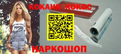 сатива Краснодар