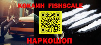 сатива Краснодар