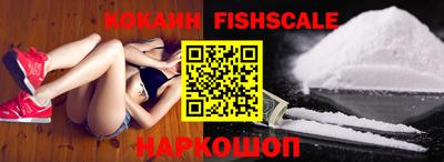 сатива Краснодар