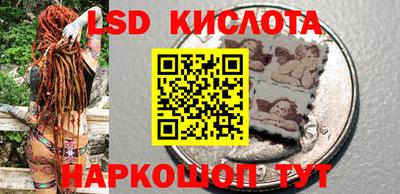 мефедрон Краснознаменск