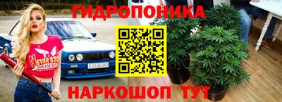 мефедрон Краснознаменск