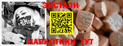 мефедрон Краснознаменск