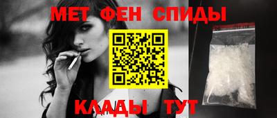 сатива Краснодар