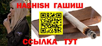 мефедрон Краснознаменск