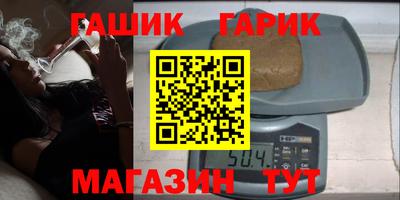 мефедрон Краснознаменск