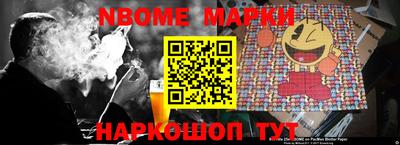 мефедрон Краснознаменск